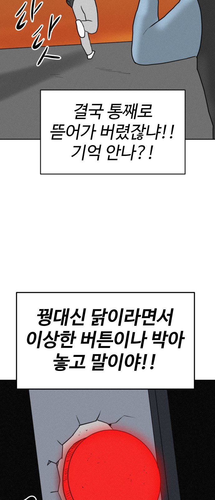 120 페이지