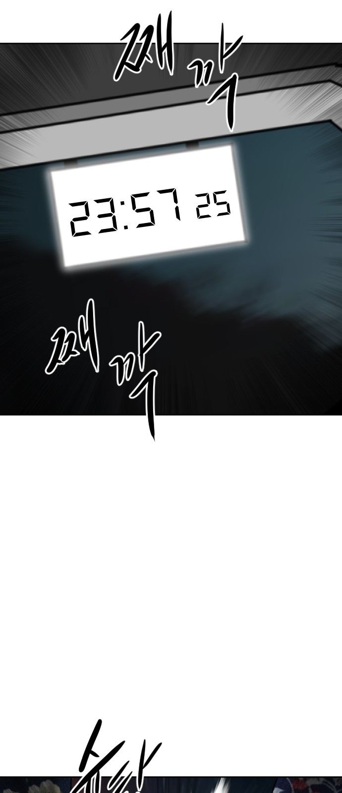 129 페이지