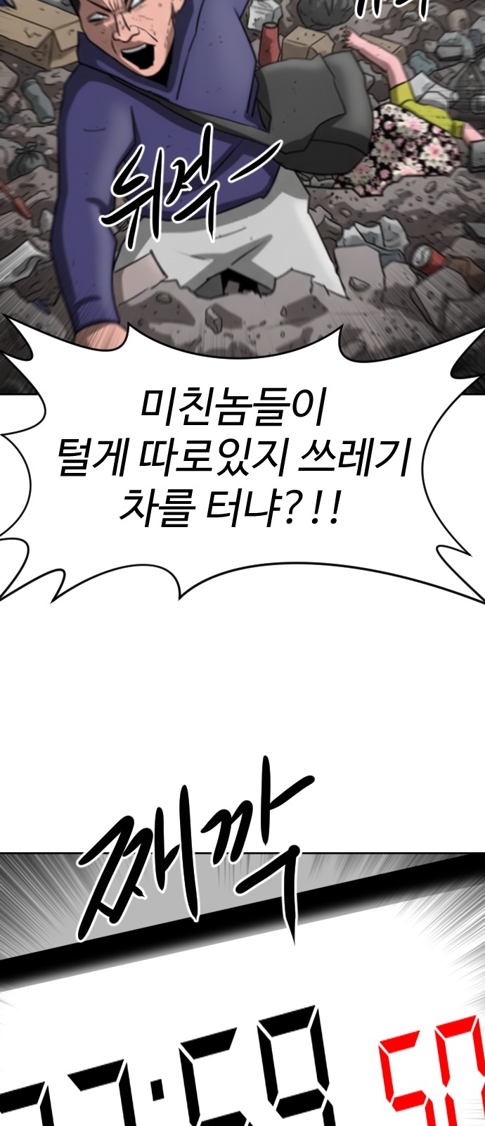 135 페이지