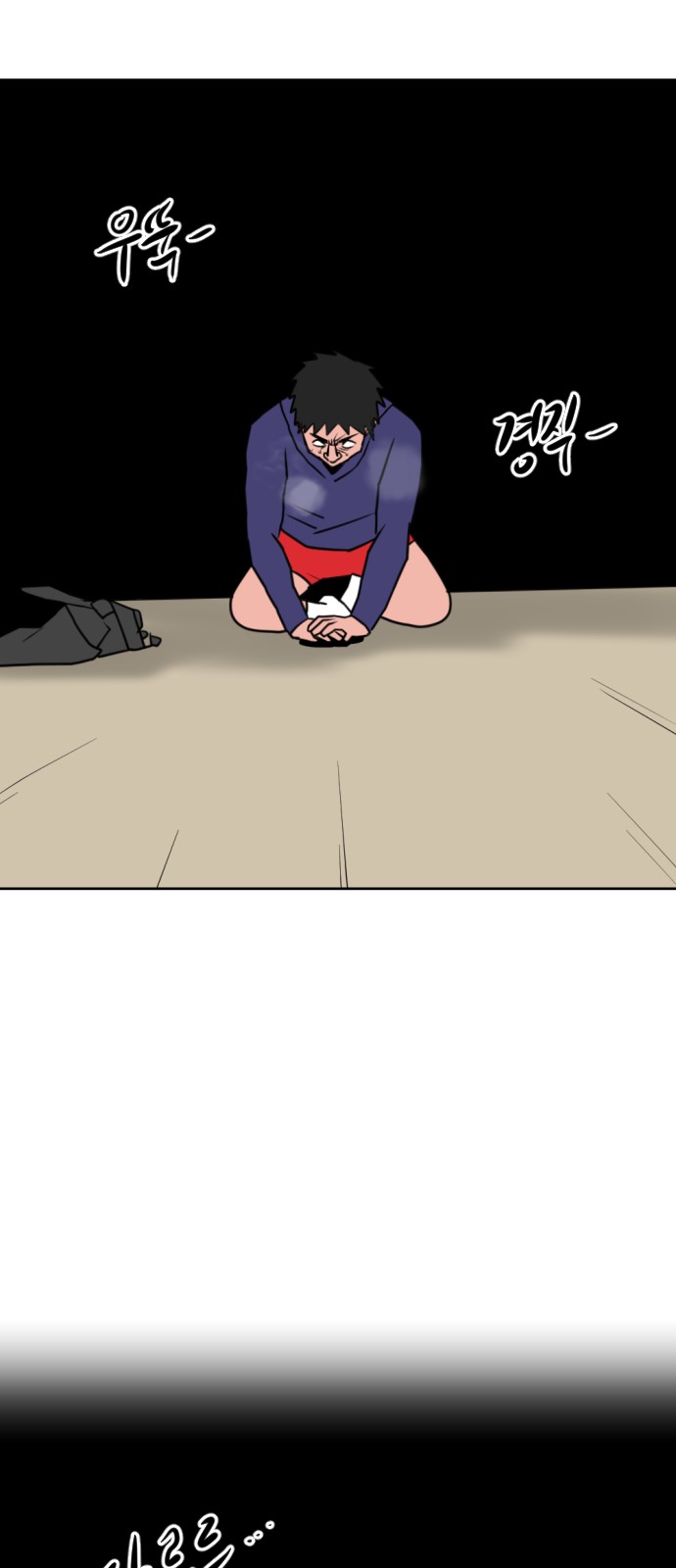17 페이지