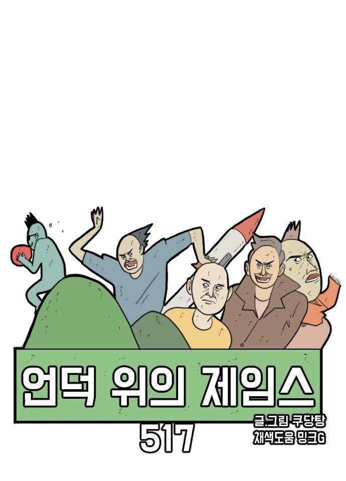 20 페이지