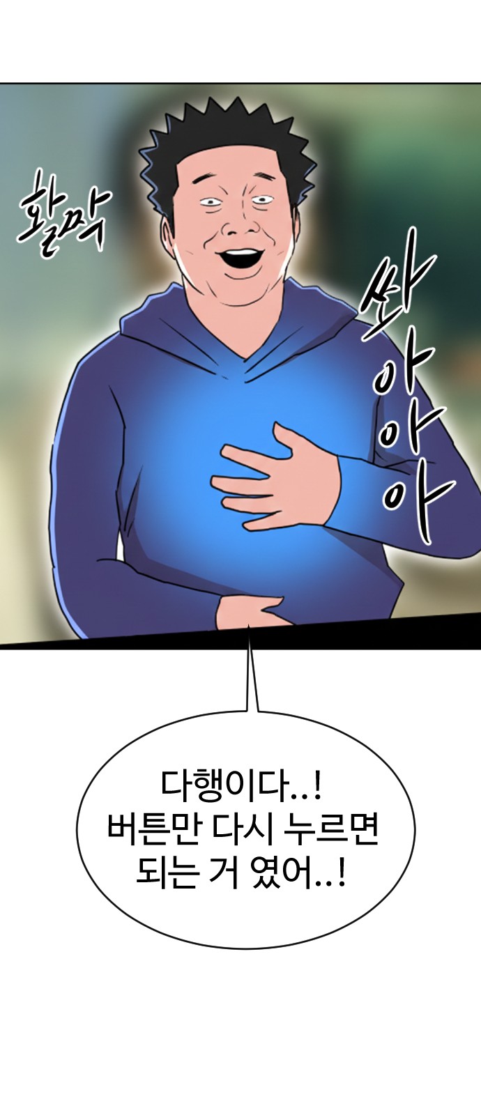 41 페이지