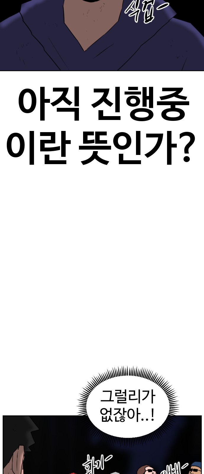 117 페이지