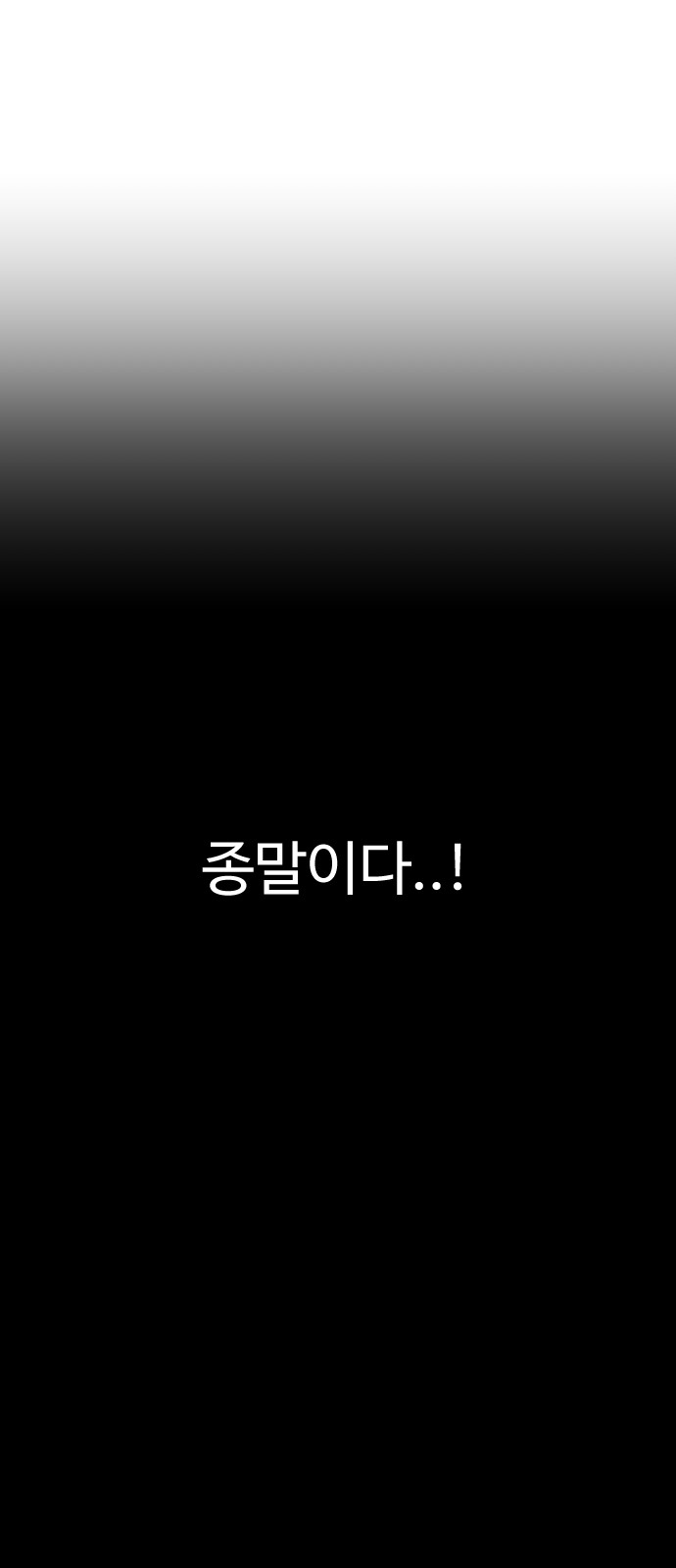 124 페이지