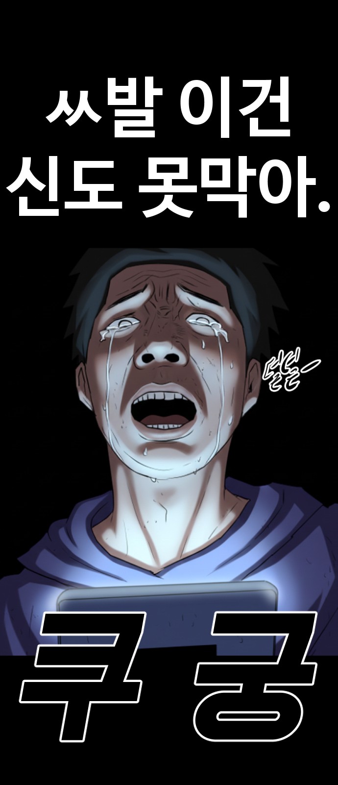 125 페이지