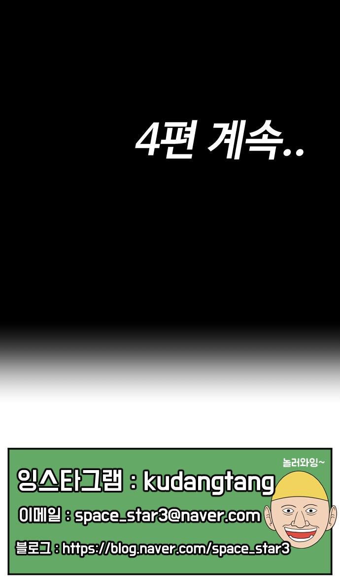 126 페이지