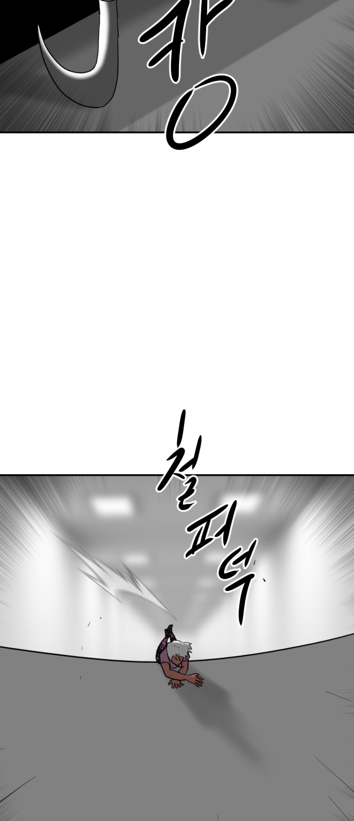 108 페이지