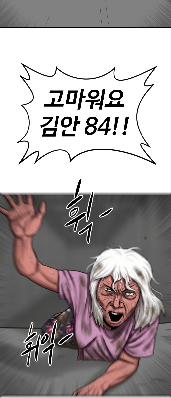 109 페이지