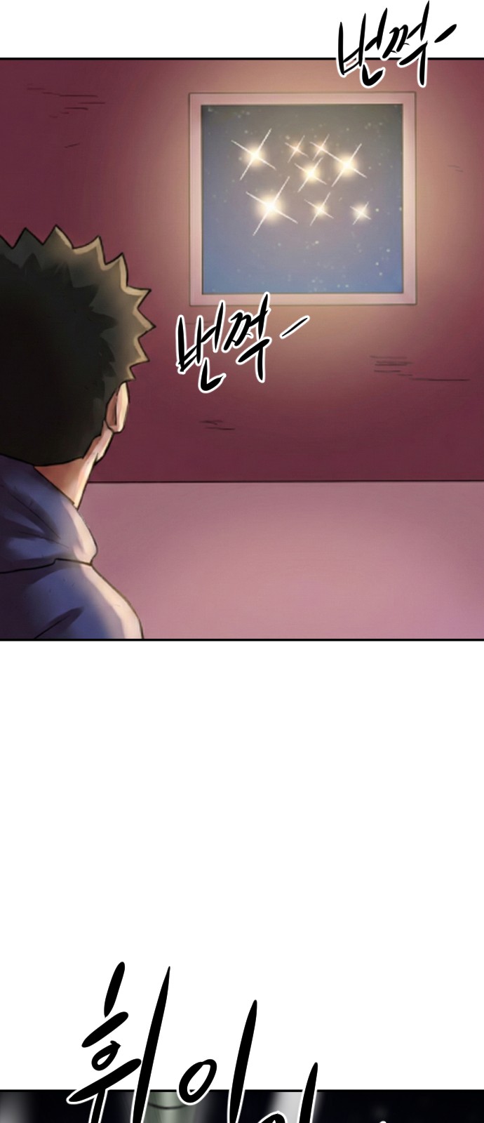 122 페이지