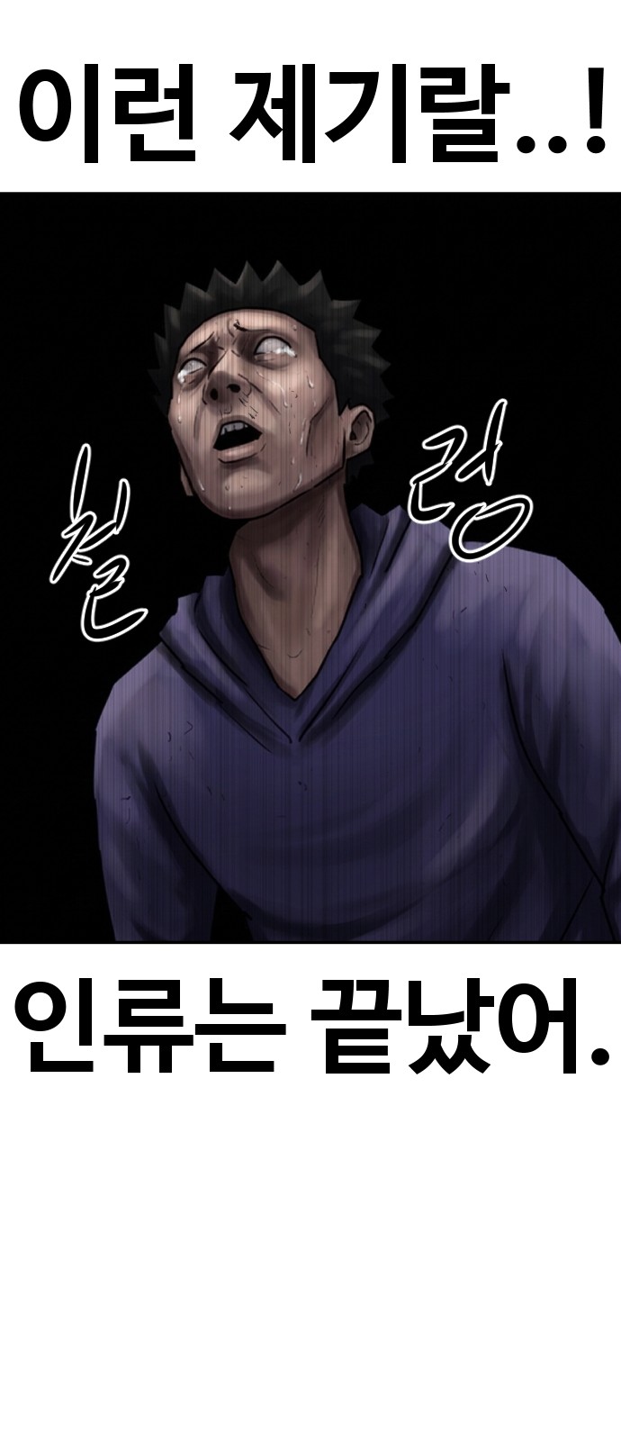 124 페이지