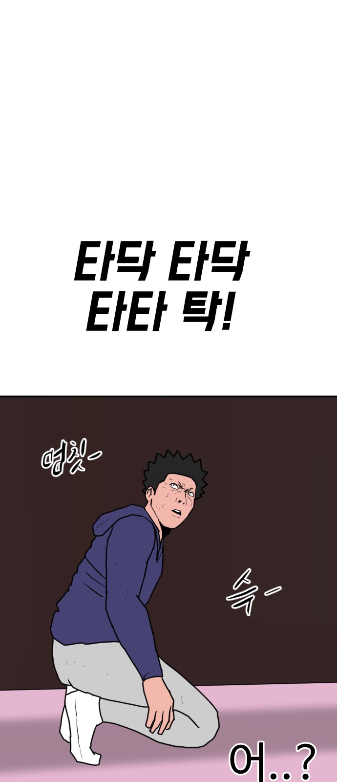 125 페이지