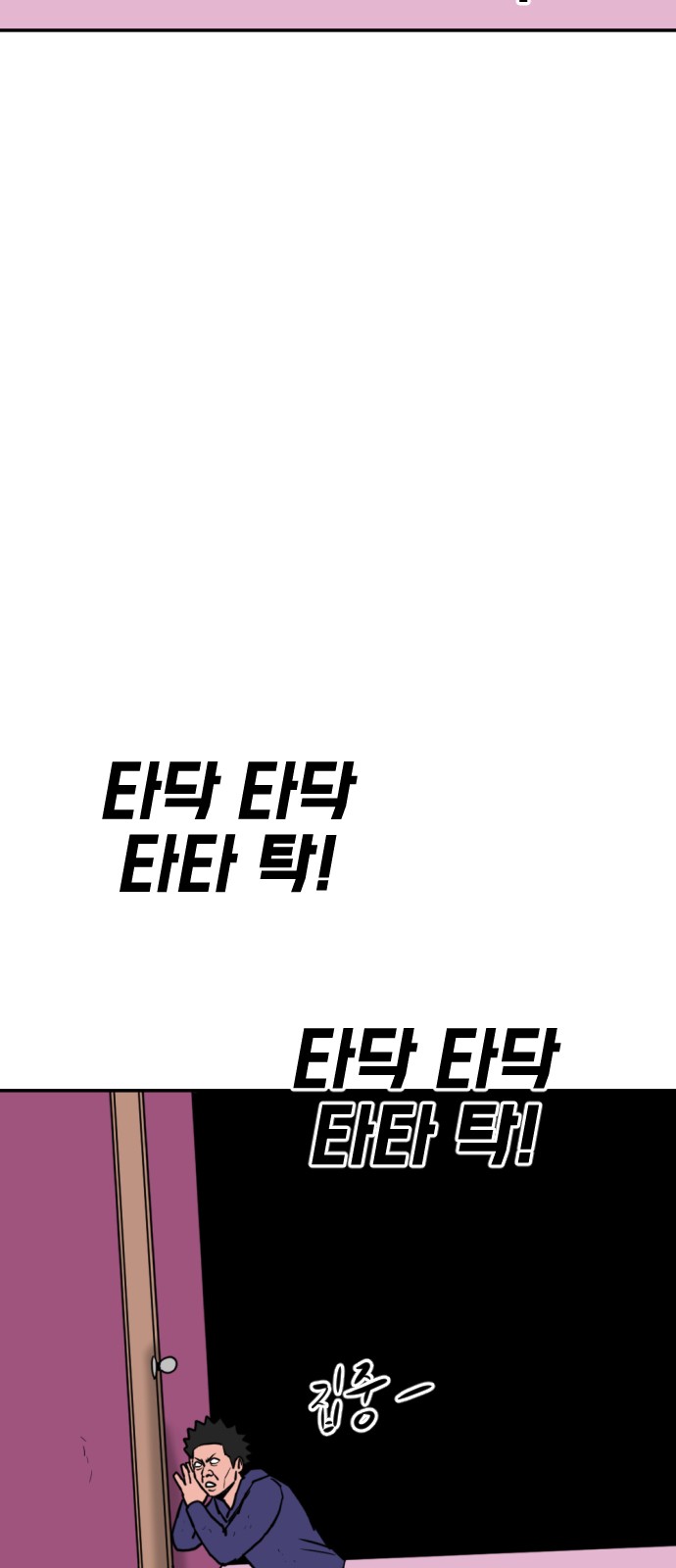 126 페이지
