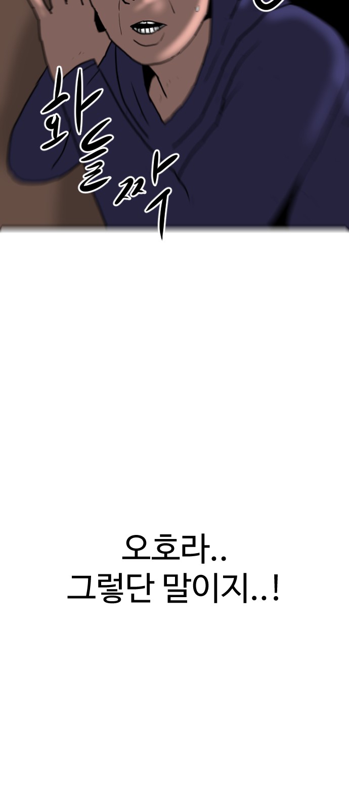 128 페이지