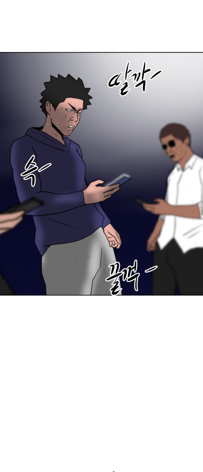 13 페이지