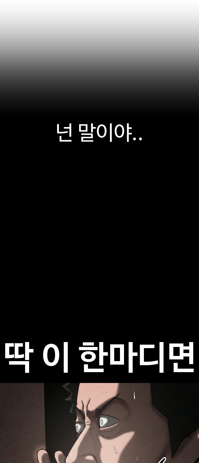 130 페이지