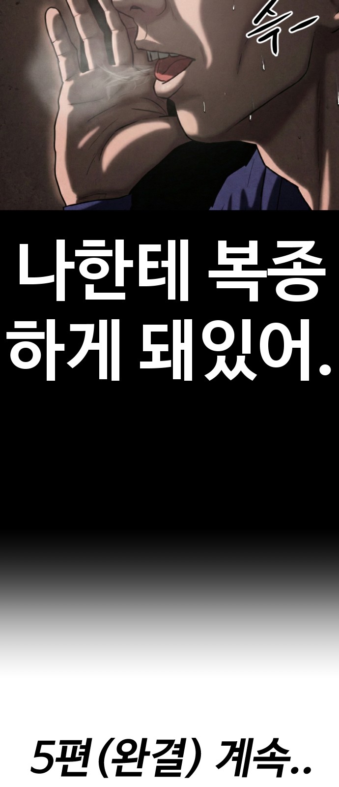 131 페이지