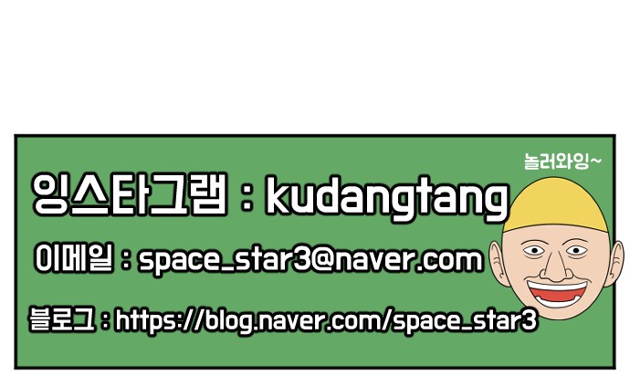 132 페이지
