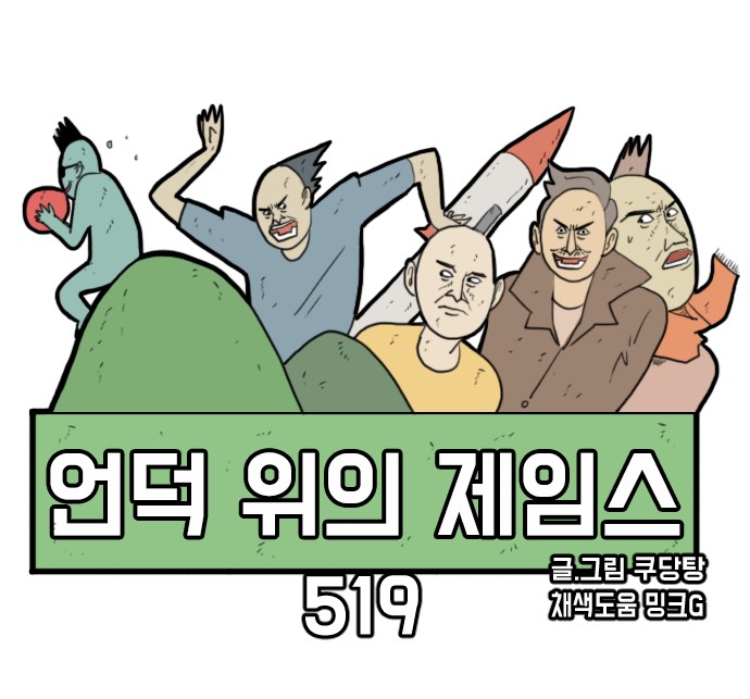 20 페이지