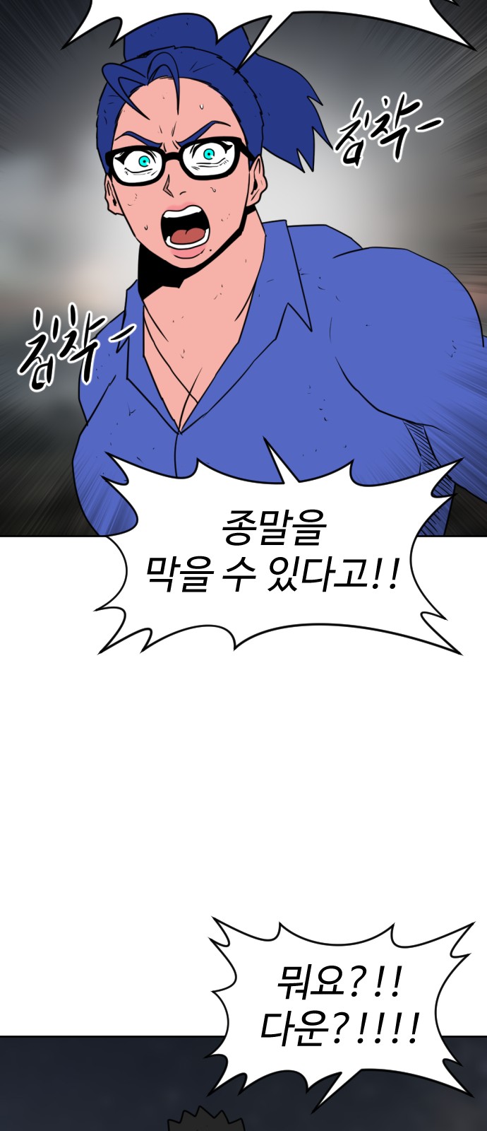 27 페이지