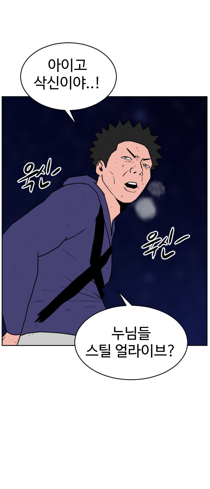 62 페이지