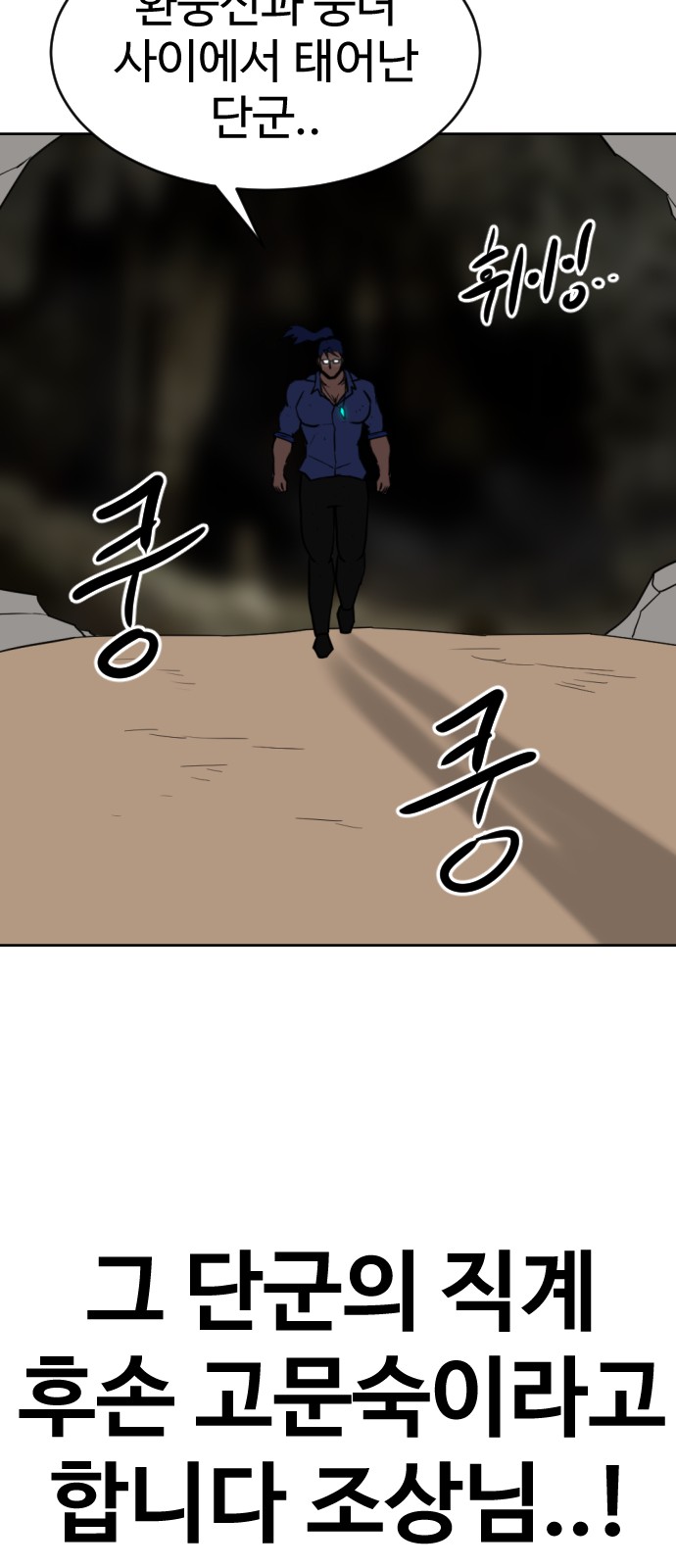 107 페이지