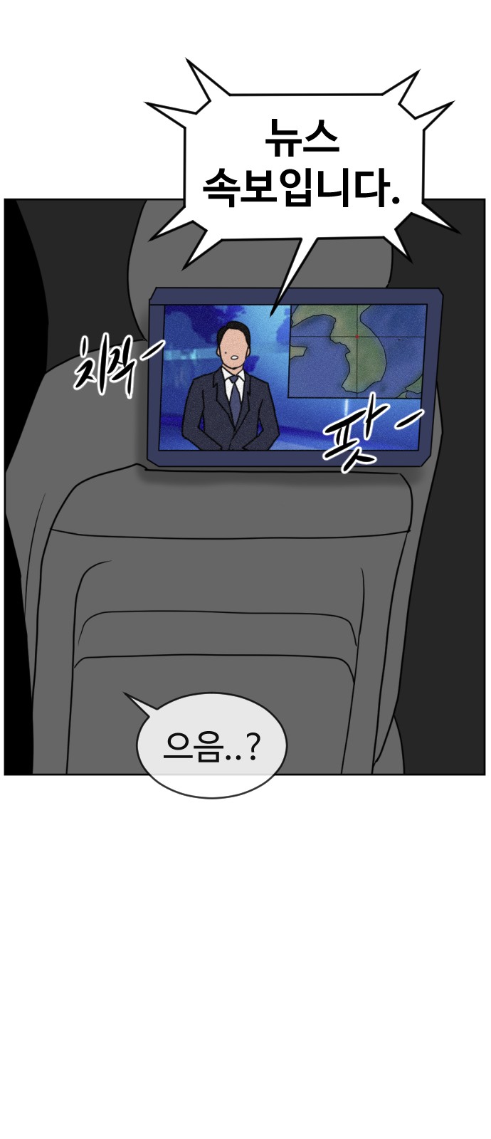 124 페이지