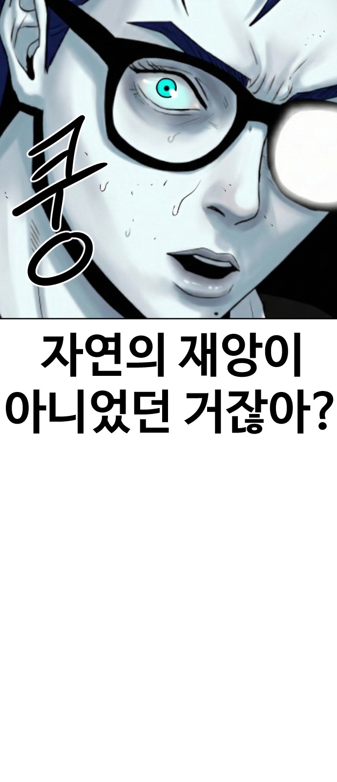 129 페이지