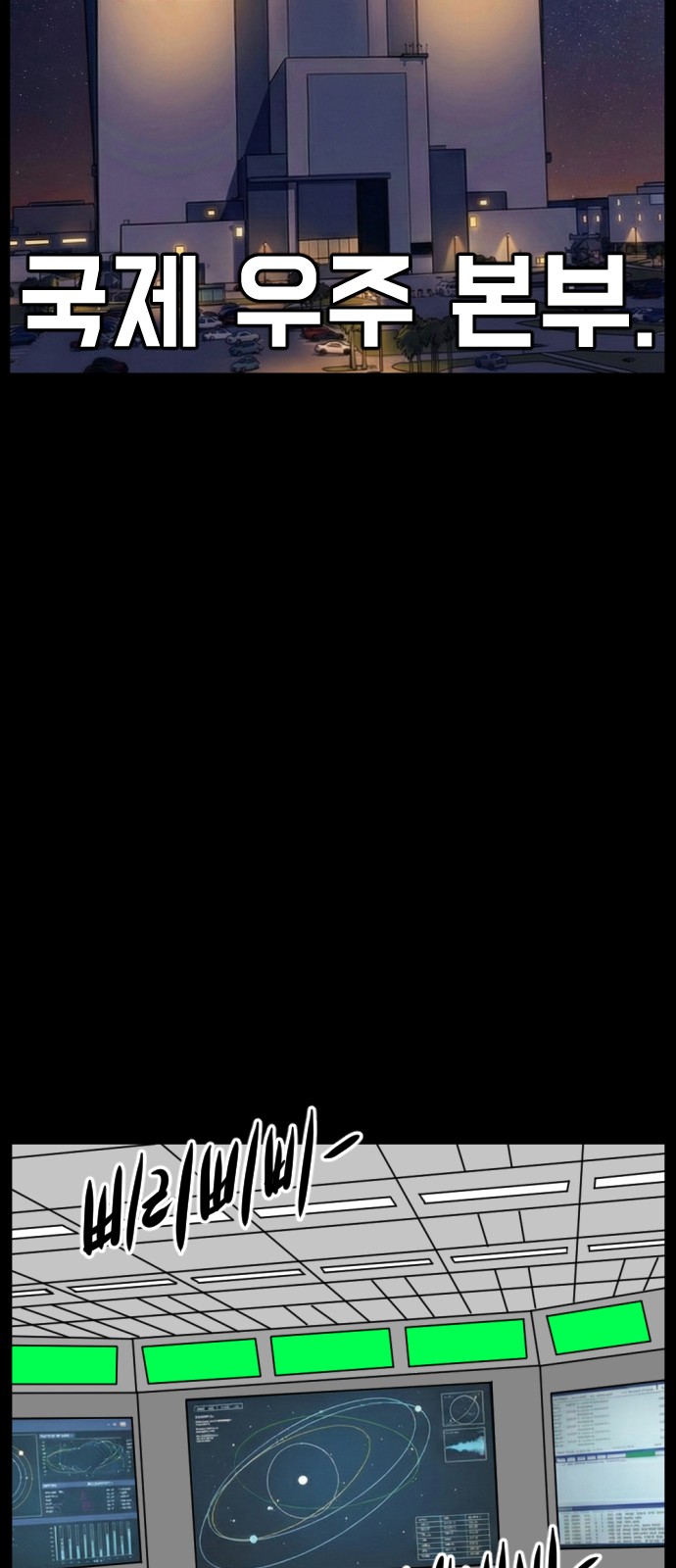 132 페이지