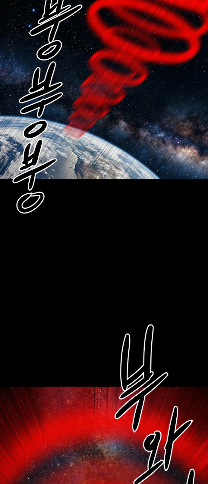 141 페이지