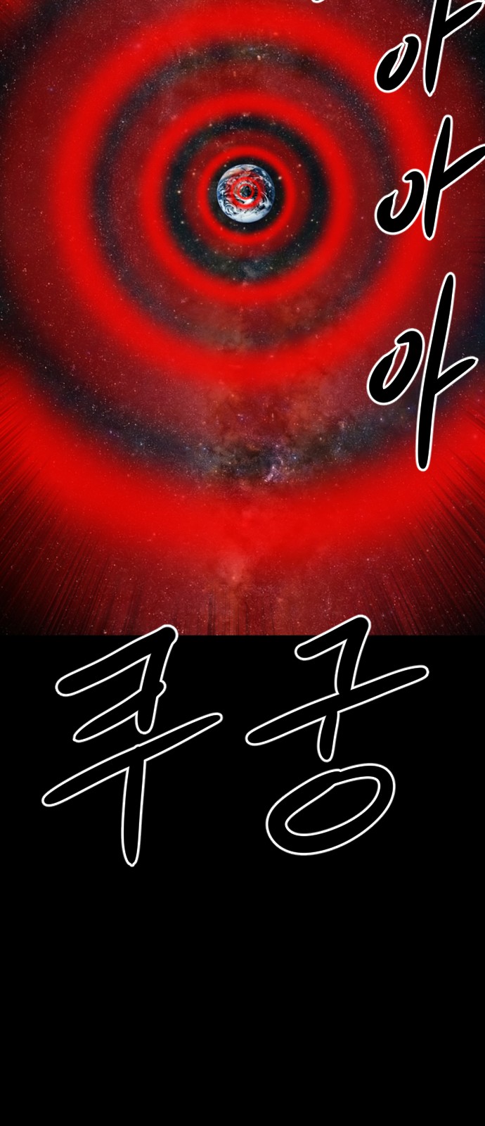 142 페이지