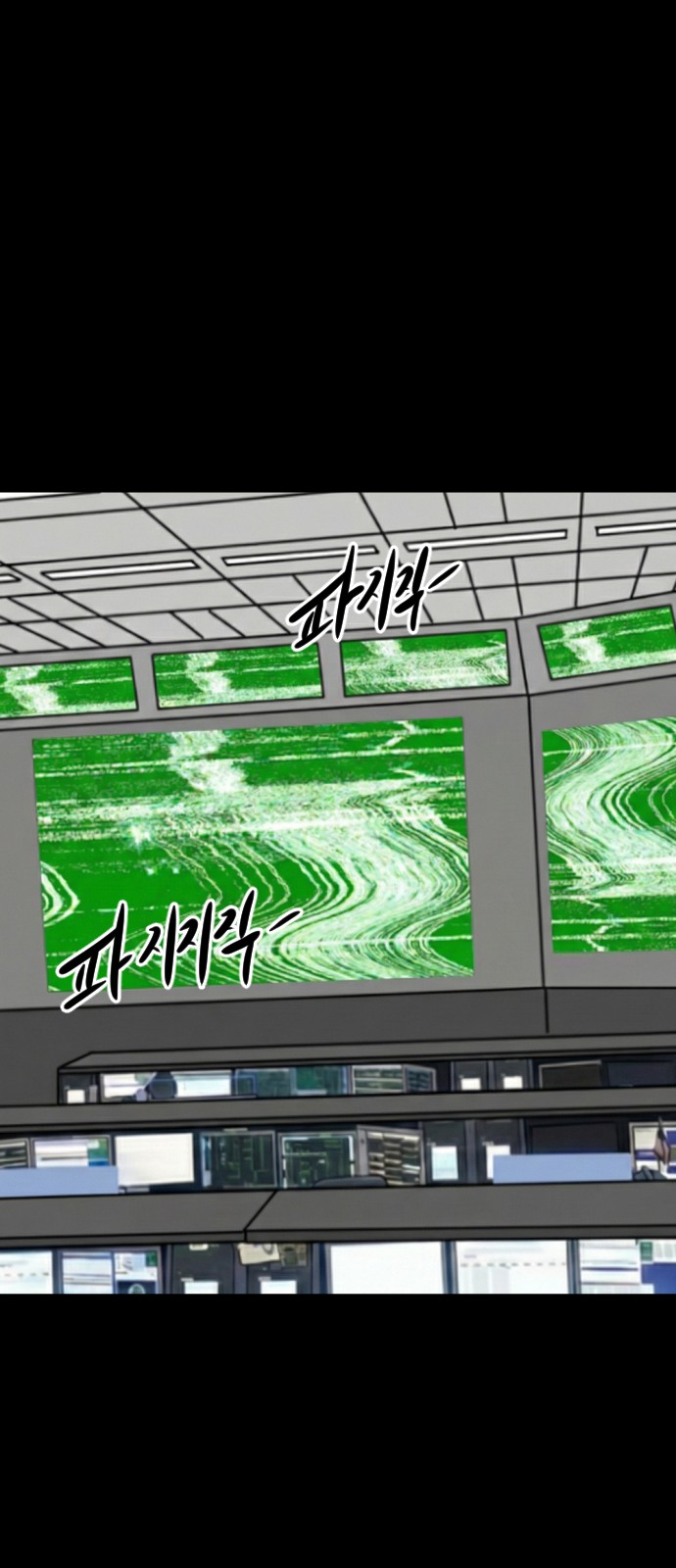 143 페이지