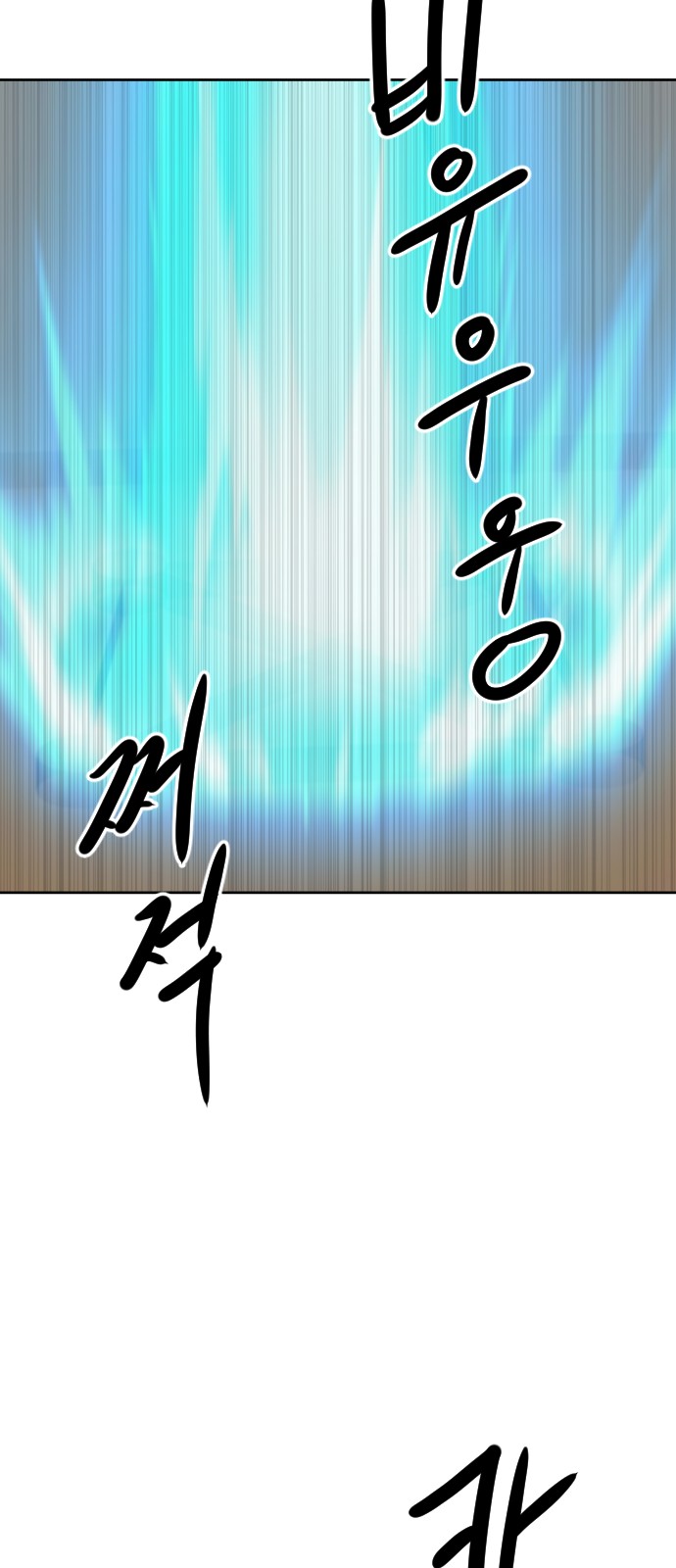 94 페이지