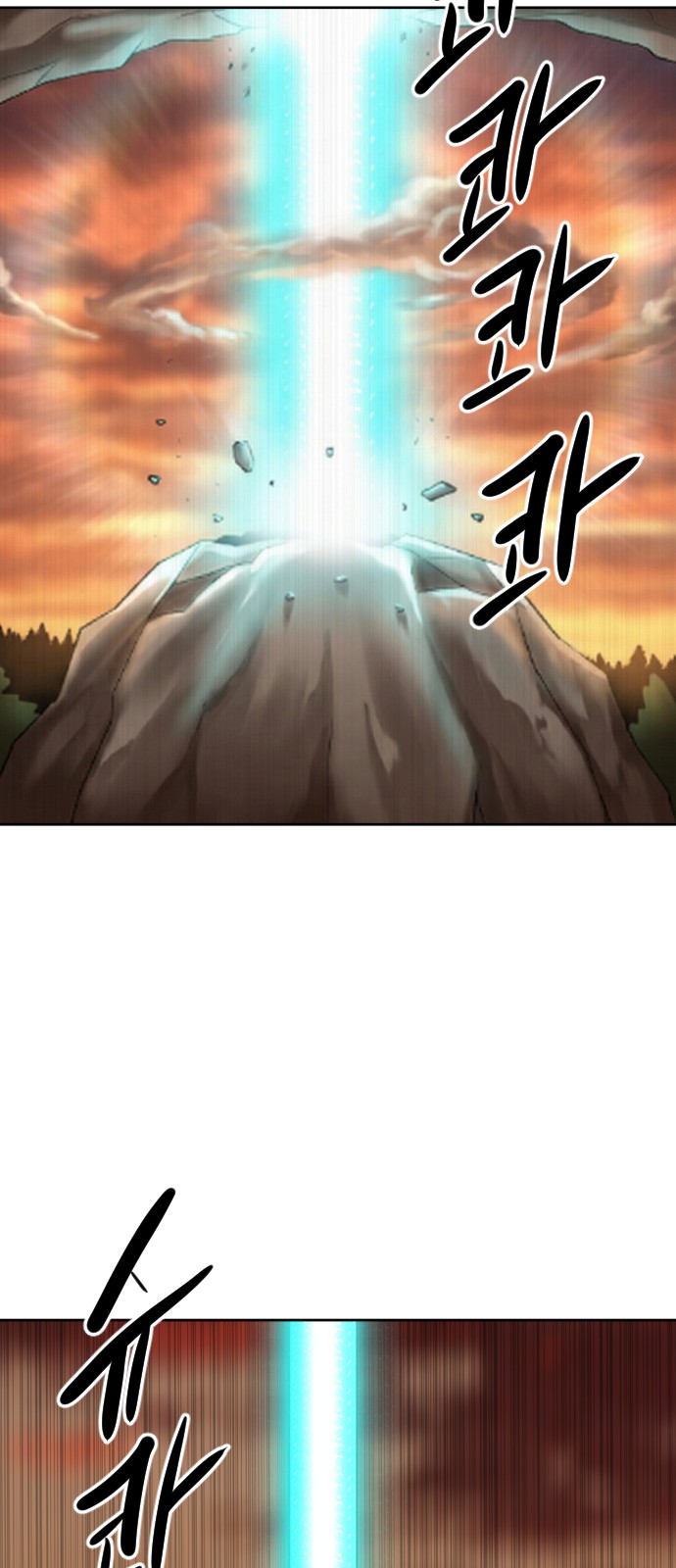 95 페이지