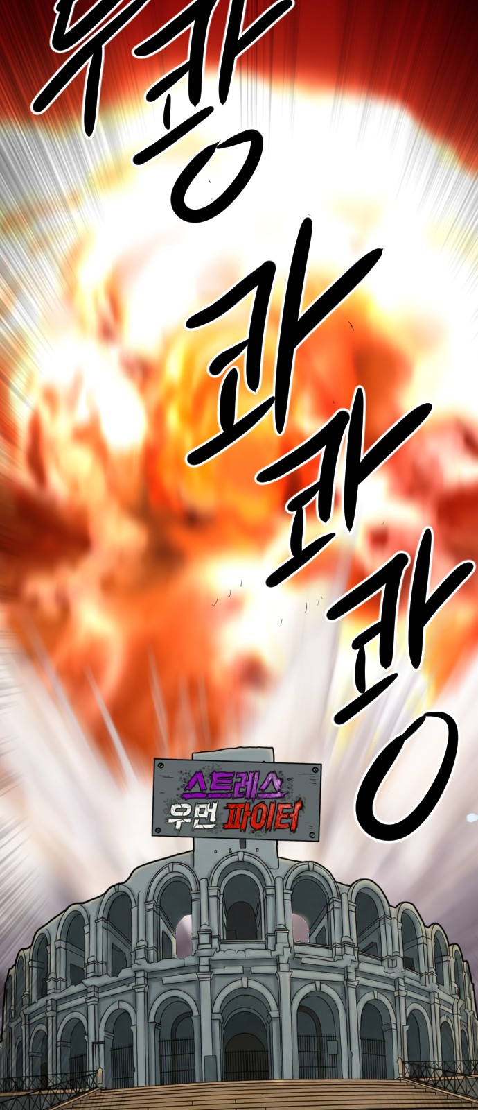 107 페이지