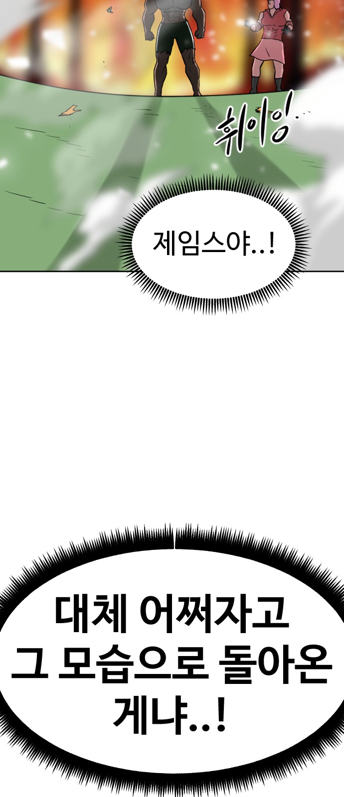 117 페이지