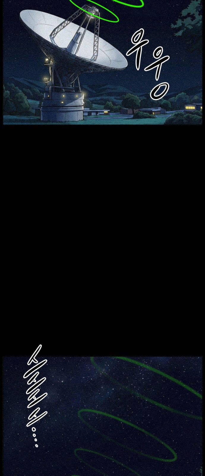 122 페이지