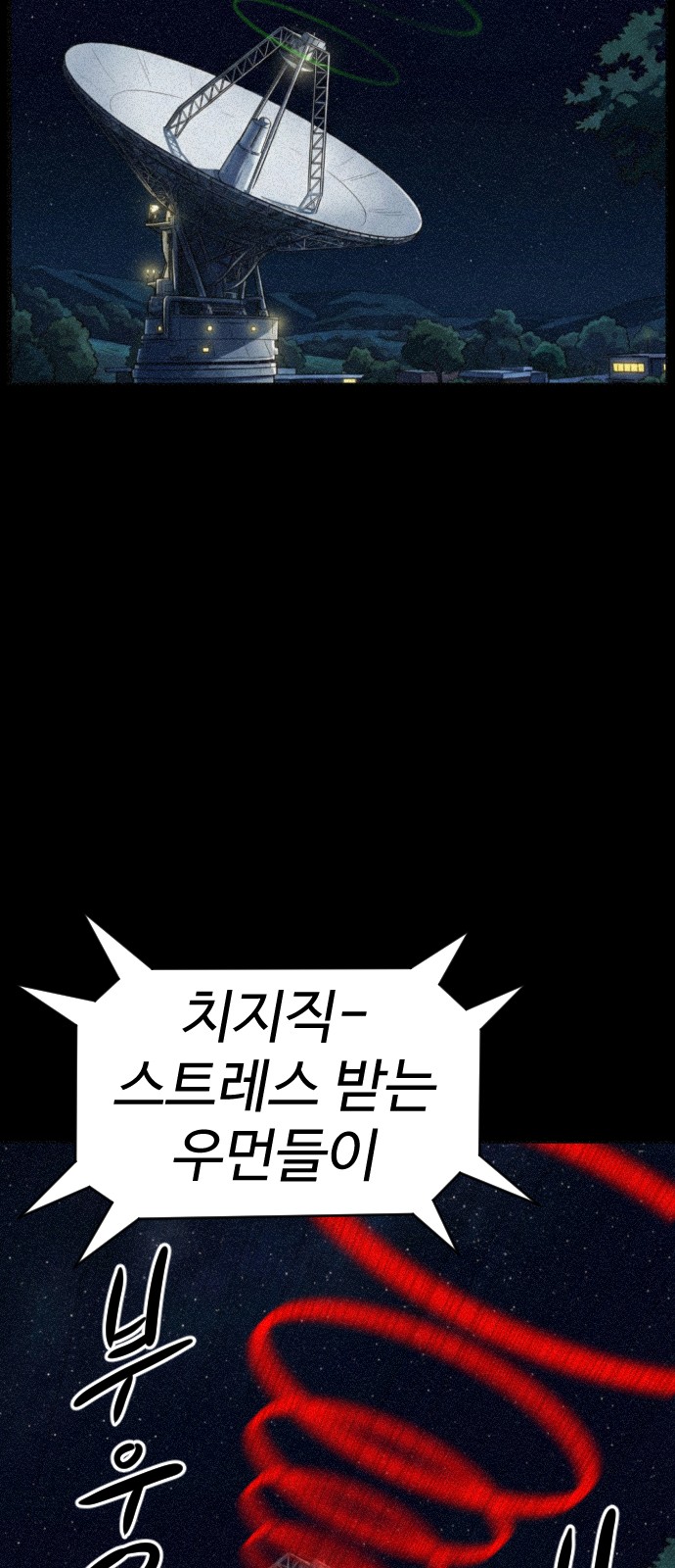 123 페이지