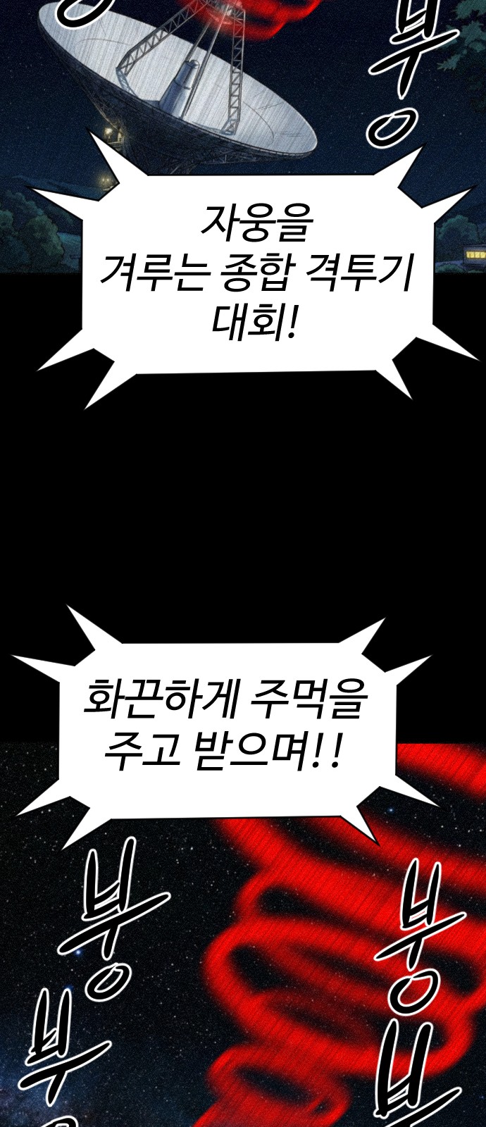 124 페이지