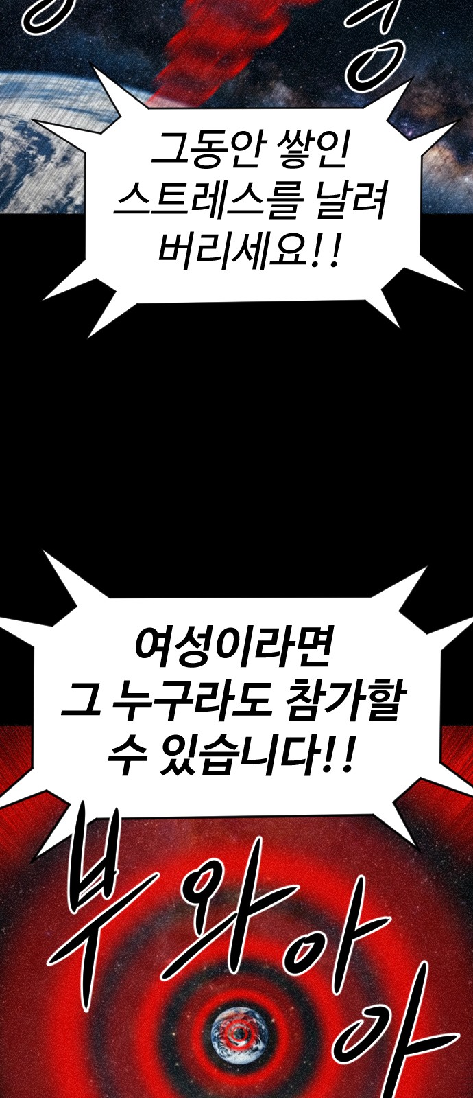 125 페이지