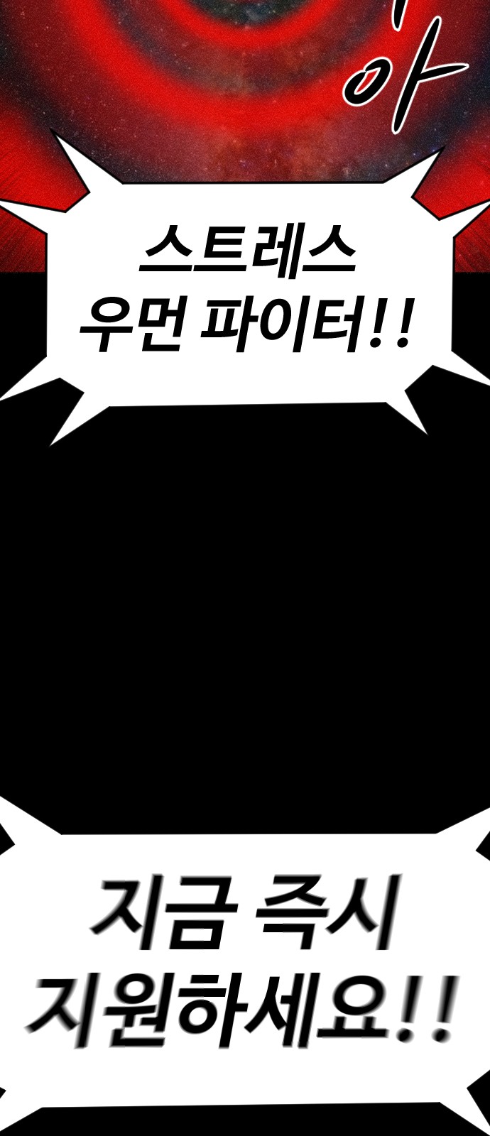 126 페이지
