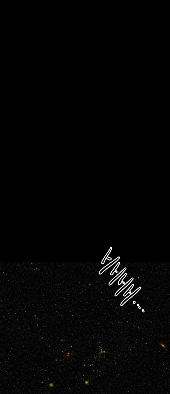 127 페이지