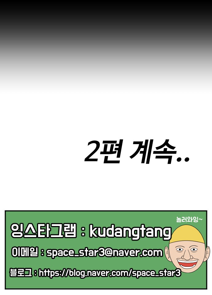 130 페이지