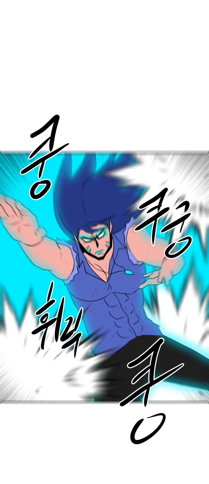 106 페이지