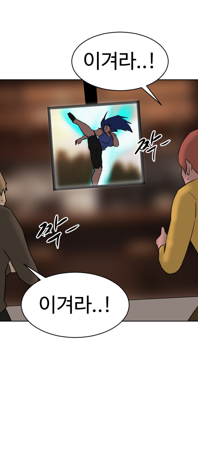 110 페이지