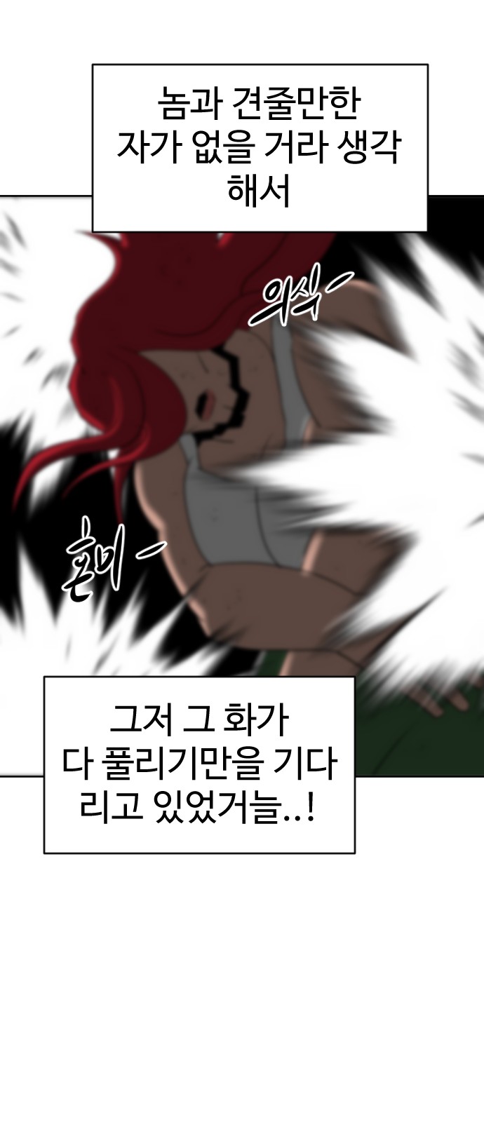 120 페이지