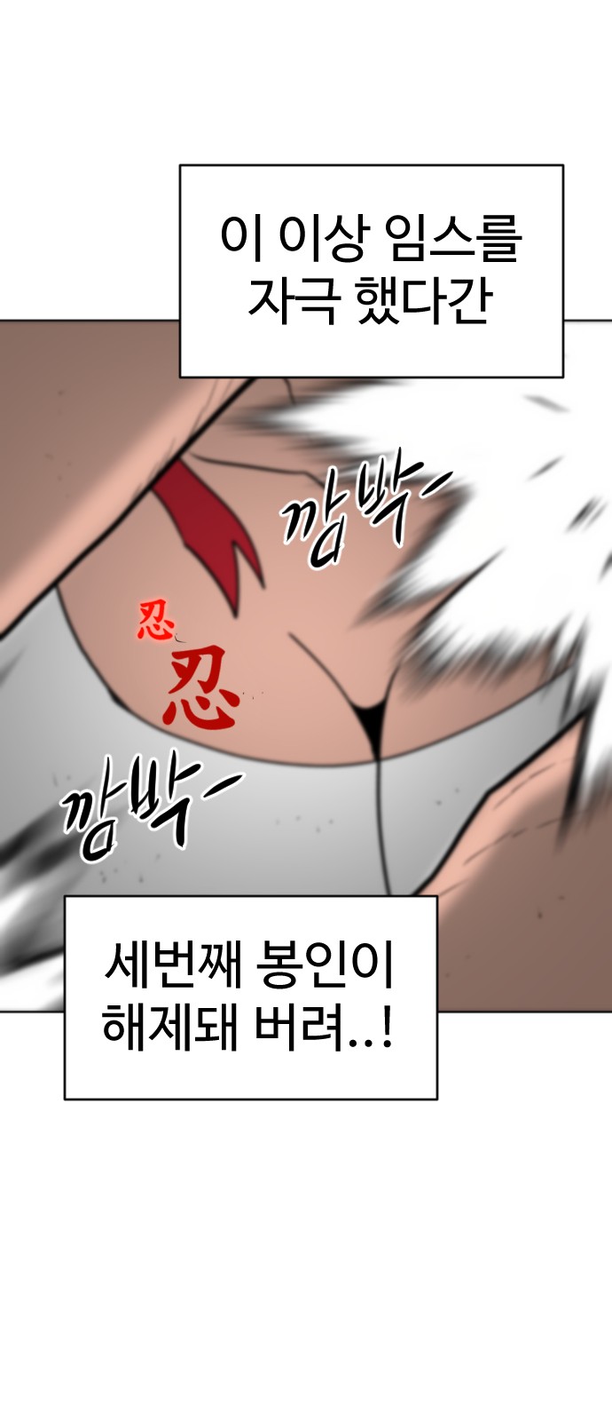 122 페이지