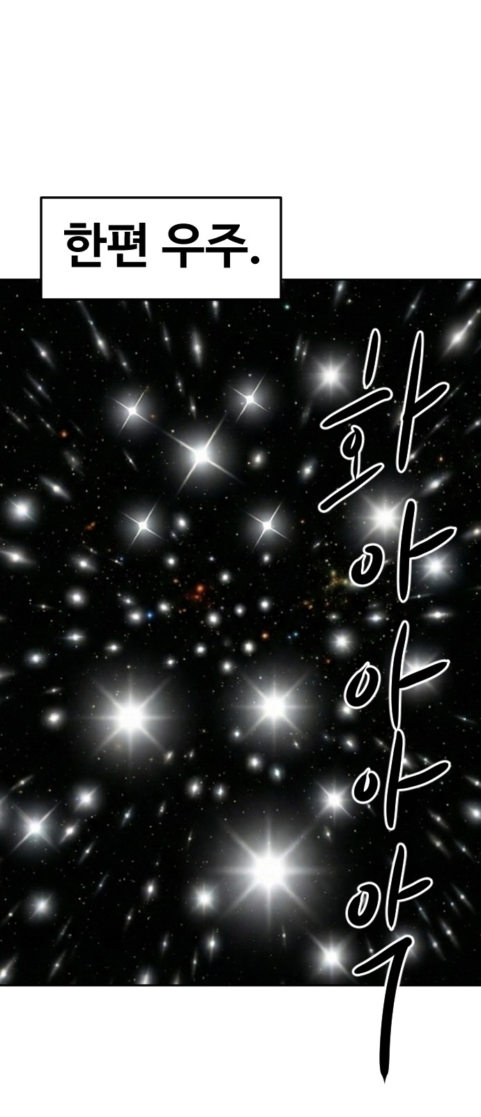 126 페이지