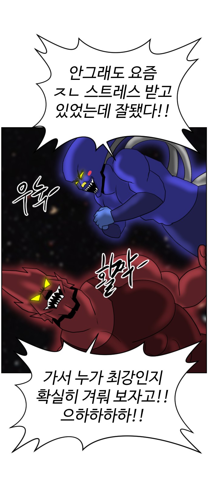129 페이지
