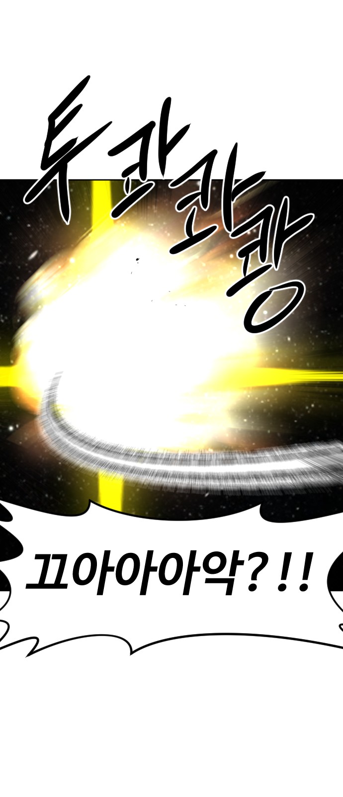 132 페이지