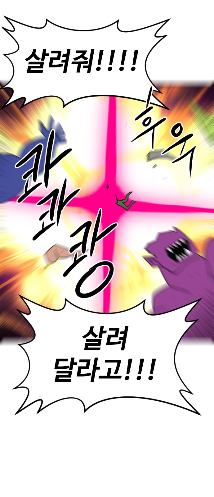 134 페이지